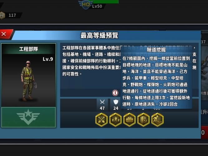 SOB军旅DLC含本体游戏介绍？新手入门必看全攻略！