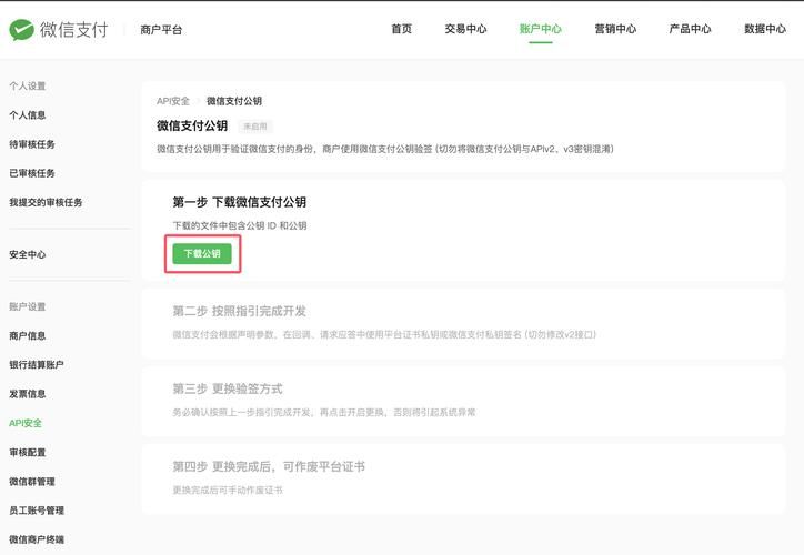 SOB军旅DLC在哪下载安全？推荐最佳官方平台获取！