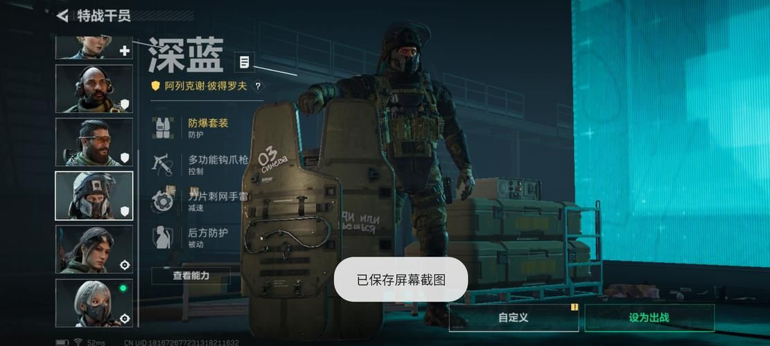 SOB军旅DLC在哪下载安全？推荐最佳官方平台获取！