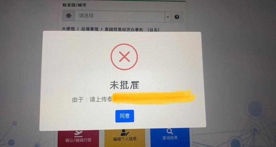 SOB军旅DLC安卓问题怎么解决？常见错误修复攻略！