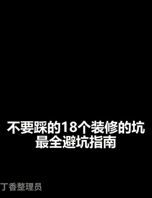 SOB军旅DLC安卓问题怎么解决？常见错误修复攻略！