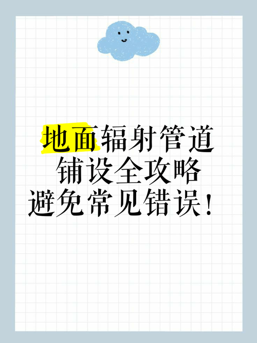 SOB军旅DLC安卓问题怎么解决？常见错误修复攻略！