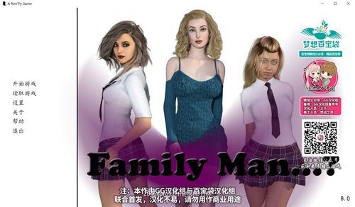 SOB军旅DLC汉化版最新内容更新下载：官方获取方法公布
