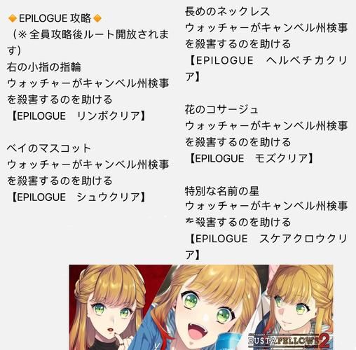 SOB原版V30精翻汉化下载地址哪找？(官方正版渠道全揭秘)