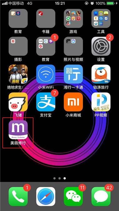 SOB原版V30精翻汉化下载安卓怎么操作？(超简单教程分享)