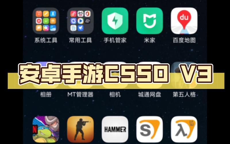 SOB原版V30精翻汉化安卓在哪里获取？安全渠道一键下载！