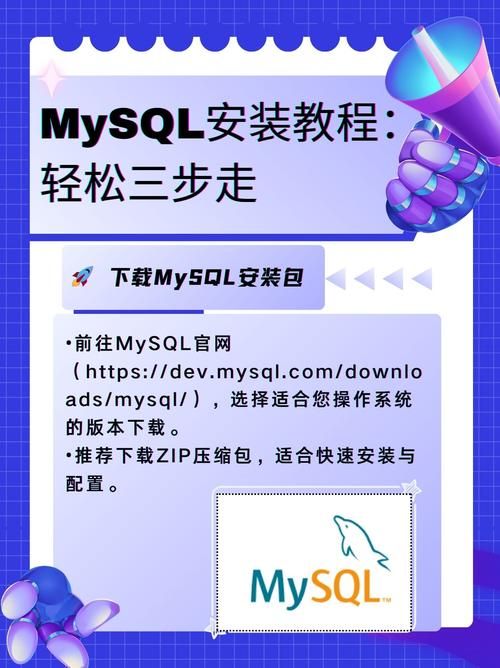 SOB原版V30精翻汉化安卓在哪里获取？安全渠道一键下载！