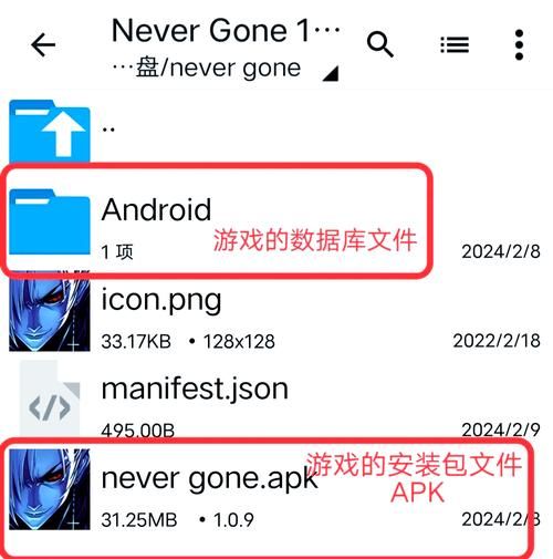 SOB原版V30精翻汉化安卓在哪里获取？安全渠道一键下载！