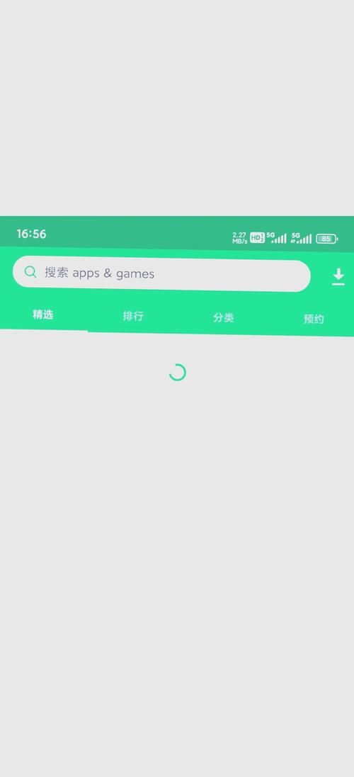 SOB原版V30精翻汉化官方网站下载失败咋办？三招教你轻松解决！