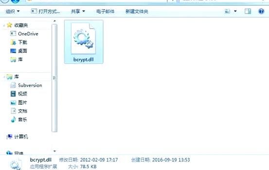 SOB原版V30精翻汉化官网常见问题解决？快速修复崩溃方法！