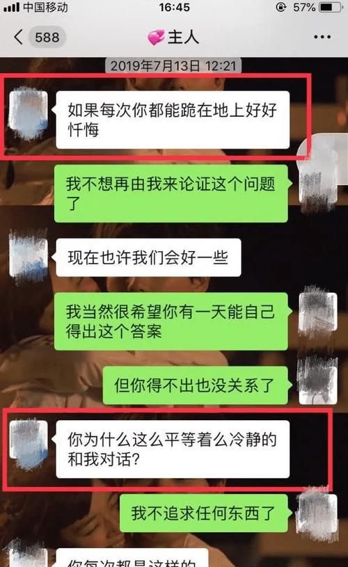 SOB原版V30精翻汉化官网常见问题解决？快速修复崩溃方法！