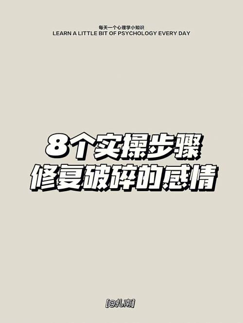 SOB原版V30精翻汉化汉化版下载后怎么用？(简单安装教程实操步骤)