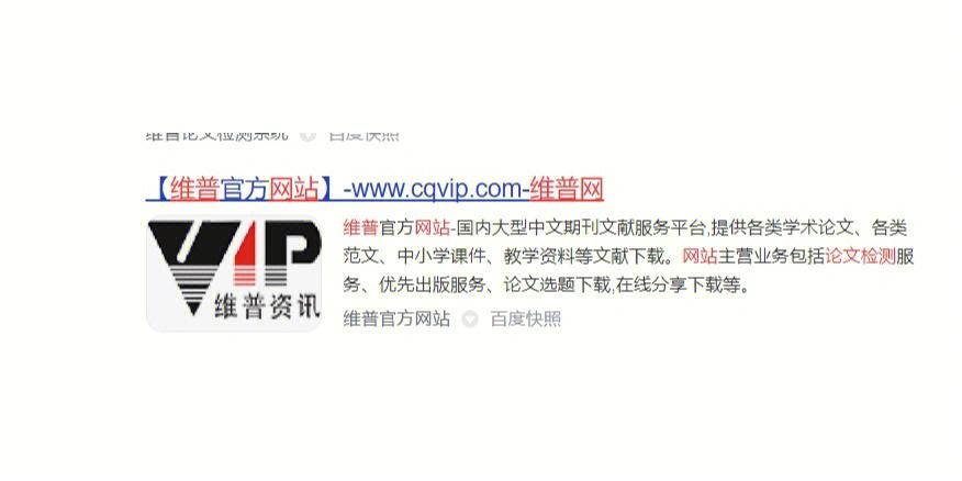 SOB原版V30精翻汉化游戏官网在哪进？认准这个正规官网地址不迷路