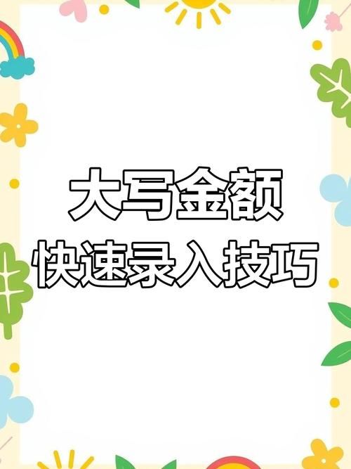 SOB原版V30精翻汉化版常见问题解决？实用答案快速搞定