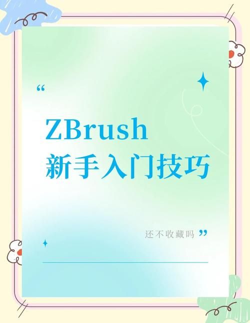 SOB原版V30精翻汉化版本大全使用技巧？(实用方法快速上手指南)