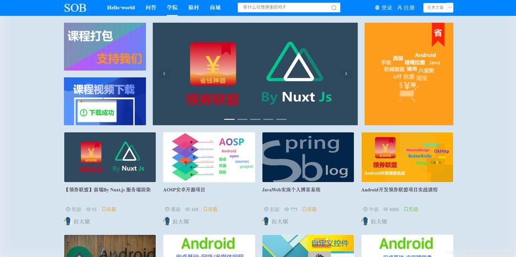 SOB安卓汉化优化方法？(提升效果三大秘诀分享！)
