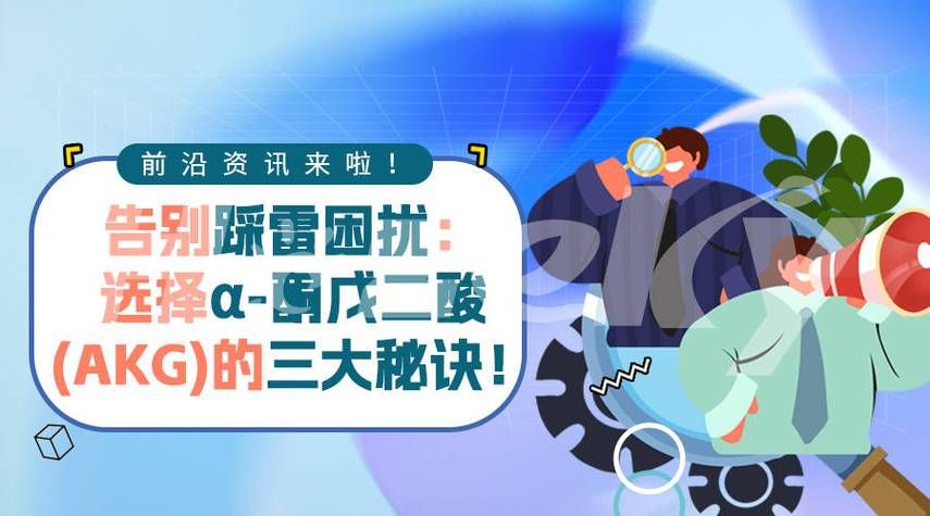SOB安卓汉化优化方法？(提升效果三大秘诀分享！)