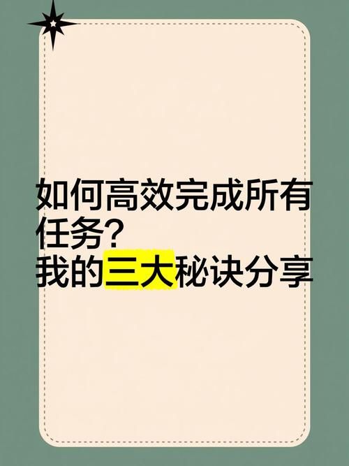 SOB安卓汉化优化方法？(提升效果三大秘诀分享！)