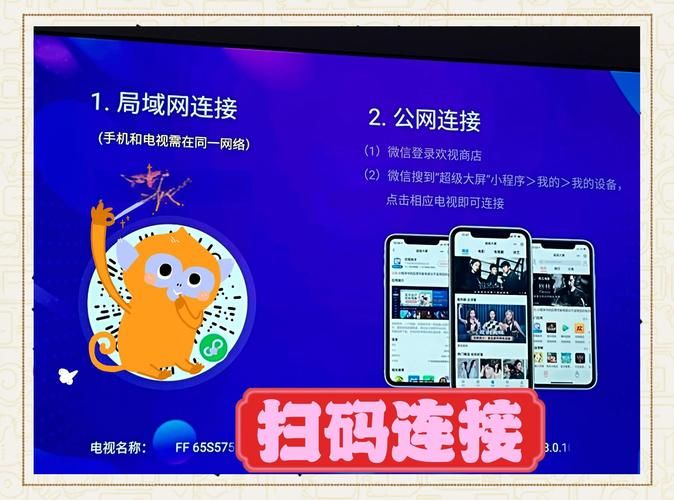 SOB极赞高清替换安卓怎么下载安装？一步教会你高清体验！