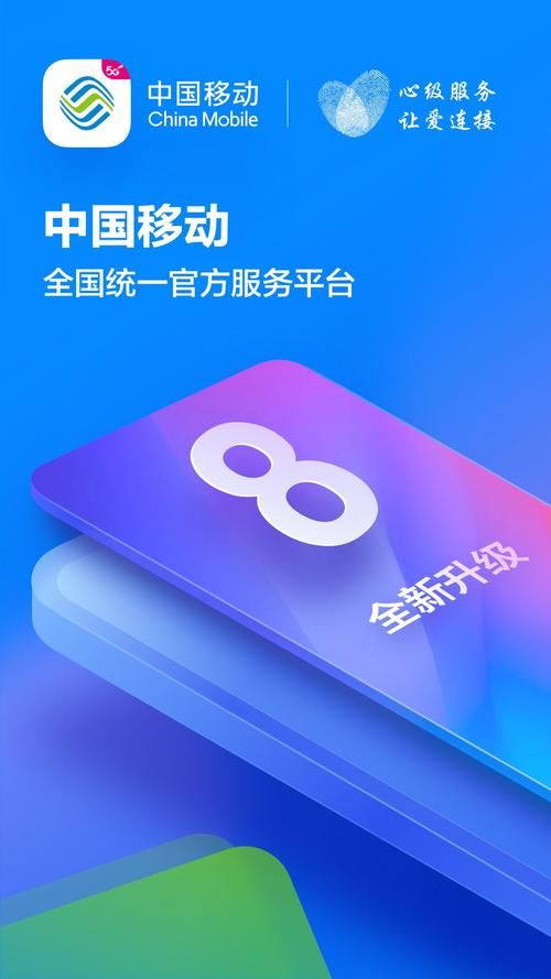 SOB极赞高清替换安卓怎么下载安装？一步教会你高清体验！