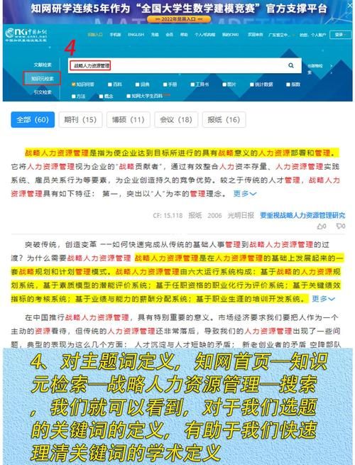 SOB极赞高清替换官方正式版下载最新版怎么下载(简单几步快速搞定)