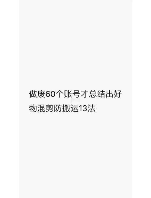 SOB极赞高清替换官方网站效果怎么样？3大技巧提升清晰度！
