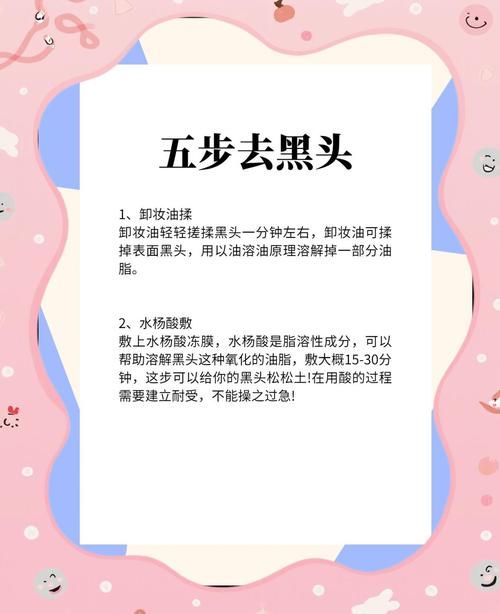 SOB极赞高清替换汉化版下载怎么操作？(简单五步快速搞定)