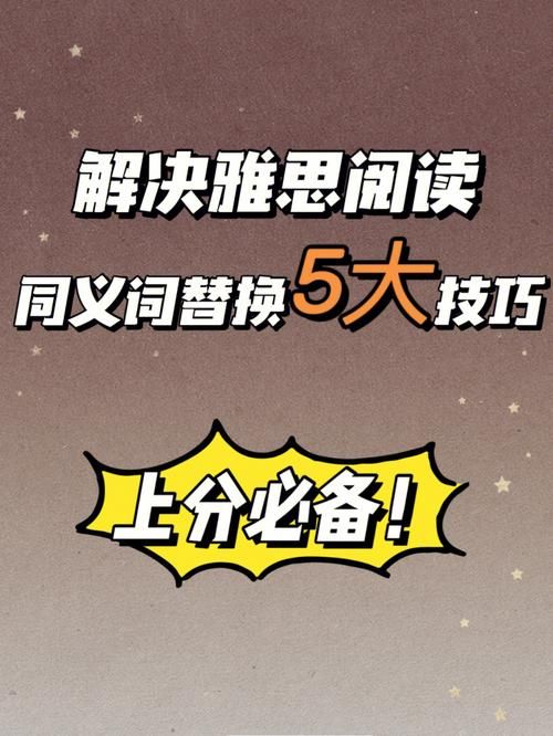SOB极赞高清替换汉化版安装教程：最新更新版操作技巧！