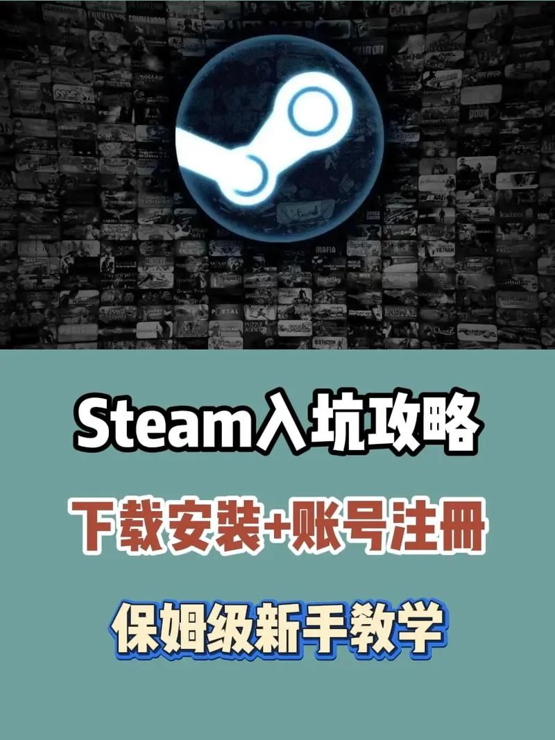 SOB极赞高清替换游戏下载后怎么安装？手把手教程快速上手！