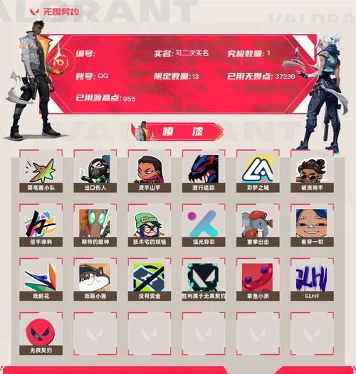 SOB极赞高清替换游戏官网哪家最好？(对比热门推荐列表)