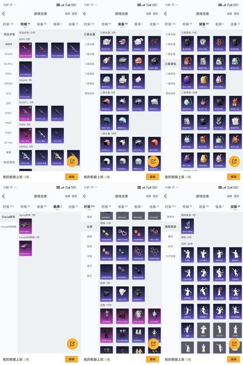 SOB极赞高清替换游戏官网哪家最好？(对比热门推荐列表)