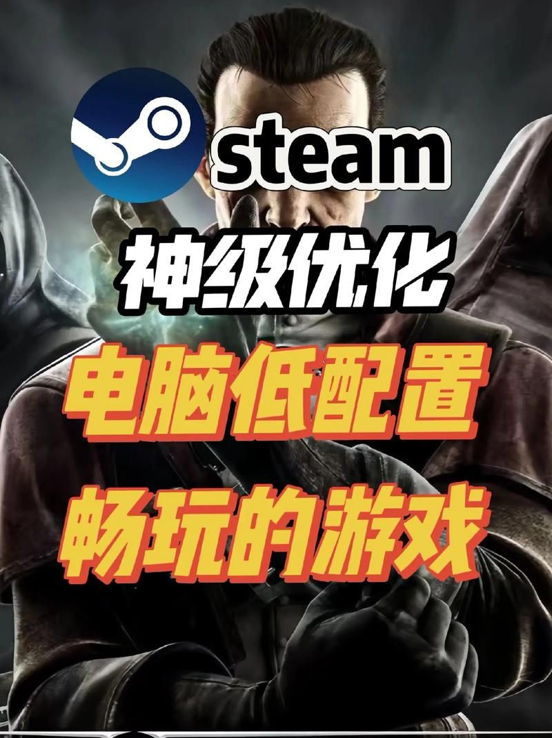 SOB极赞高清替换绅士游戏哪个版棒？推荐优化版本流畅玩！