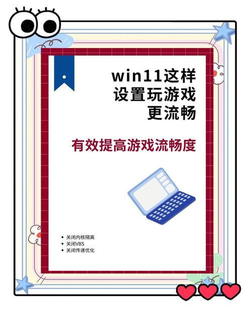 SOB极赞高清替换绅士游戏哪个版棒？推荐优化版本流畅玩！