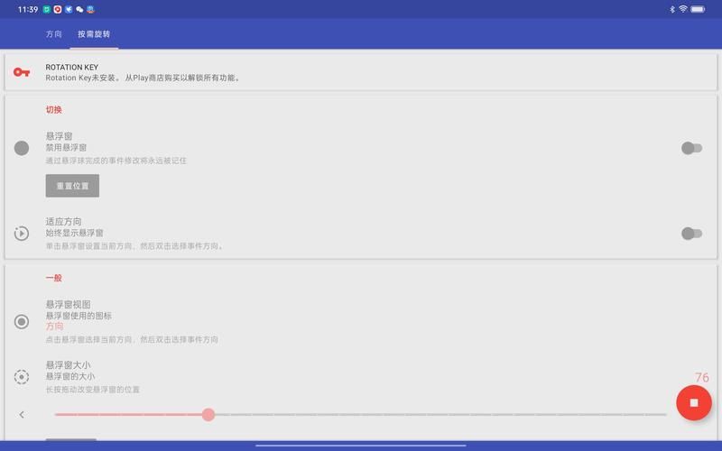 SOB欧替合集下载地址哪里有？快速获取资源的3个途径！