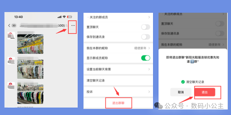 SOB欧替合集官网打不开怎么办？快速解决方法就在这里找！