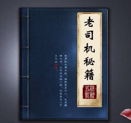 SOB欧替合集怎么下容易(老司机分享高效秘籍)
