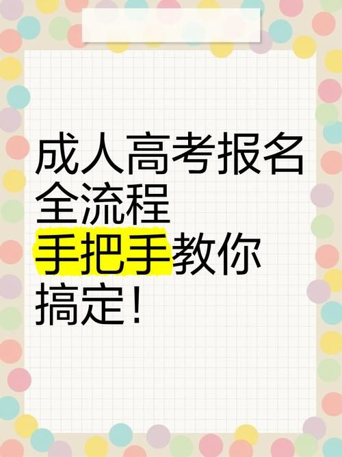SOB欧替合集更新地址如何下载？手把手教学快速搞定！
