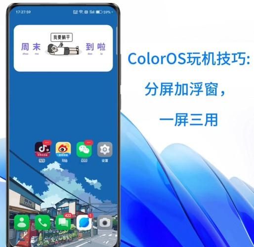 SOB欧替合集最新如何优化？实用技巧提升效率