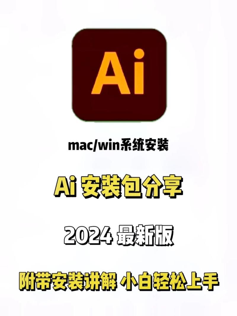 SOB欧替合集最新版本使用技巧？小白轻松上手攻略