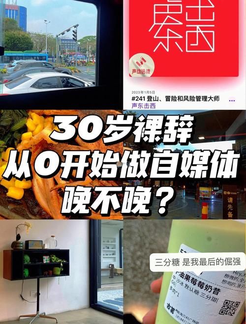 SOB欧替合集最新版本使用技巧？小白轻松上手攻略