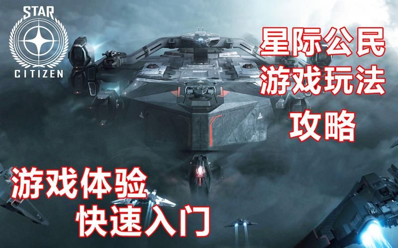 SOB欧替合集游戏攻略怎么玩？新手入门教程全解析！