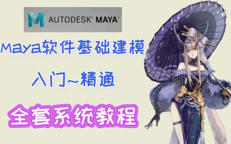 SOB欧替合集游戏攻略怎么玩？新手入门教程全解析！