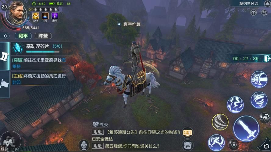 SOB欧替合集绅士游戏是什么？快速了解游戏合集玩法！
