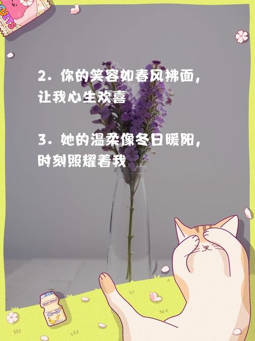 SOB母姐替换mod安卓汉化安全吗？防病毒指南不可少！
