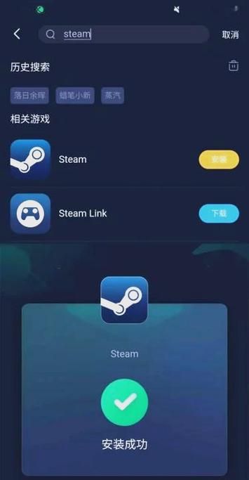 SOB母姐替换mod官方正式版下载最新版常见问题解答？(快速解决下载难题)