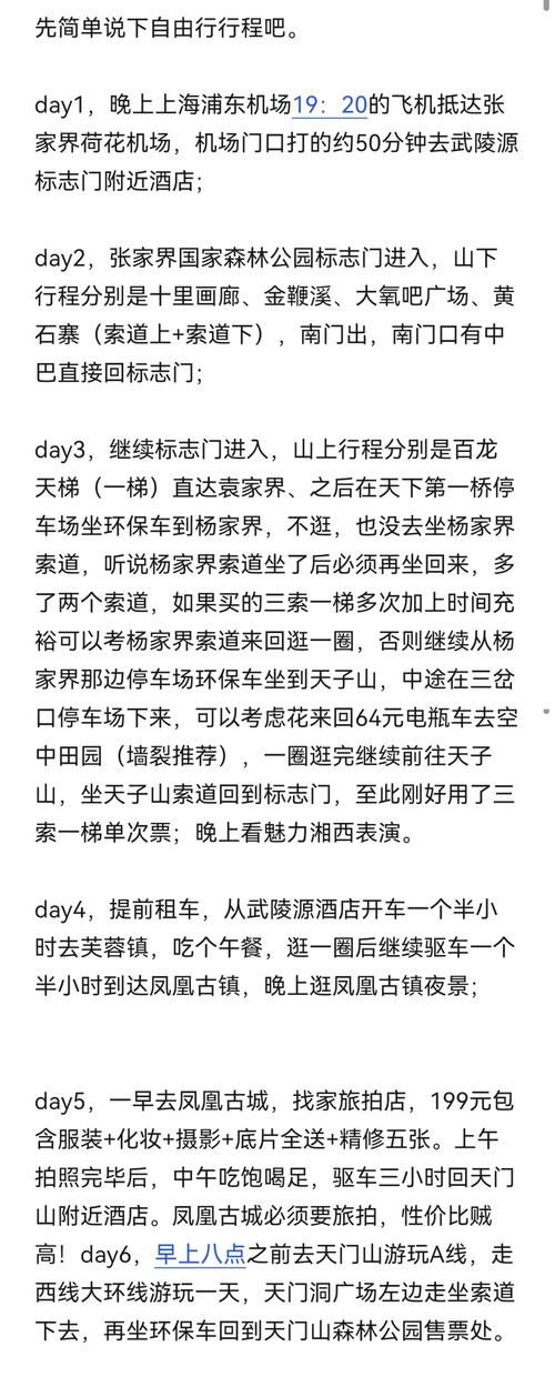 SOB母姐替换mod官网常见问题解决？(实用避坑贴士分享)
