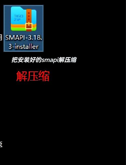 SOB母姐替换mod怎么下载安装？官网详细步骤超简单！