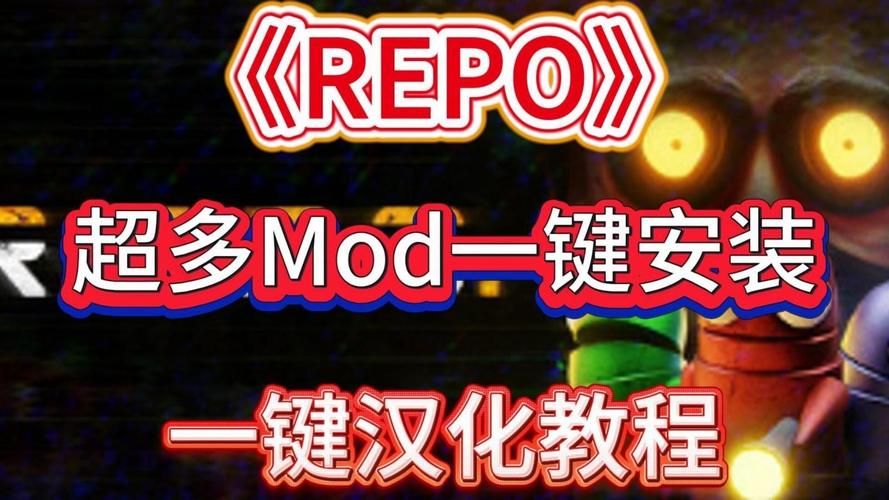 SOB母姐替换mod更新地址怎么用？三步操作教程轻松上手！