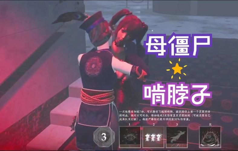 SOB母姐替换mod汉化版更新了啥？最新改动内容一网打尽！