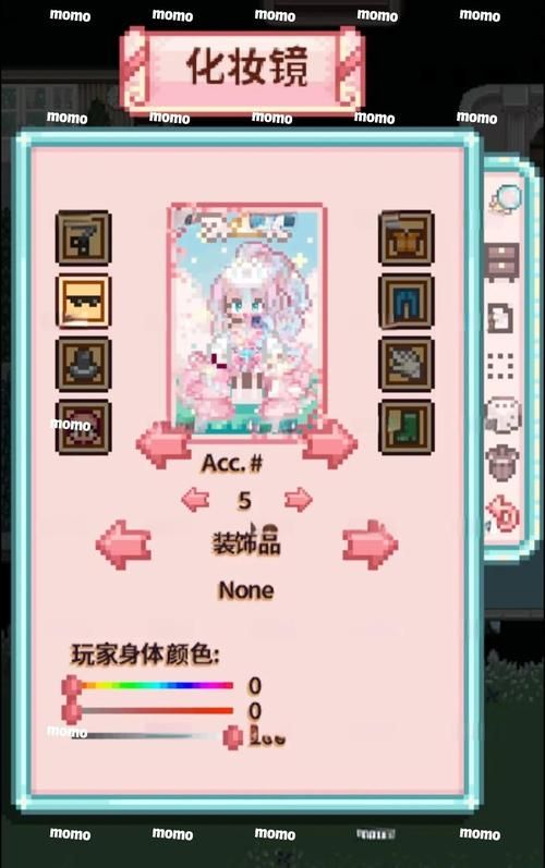 SOB母姐替换mod游戏介绍是什么？快速了解这个热门mod玩法！